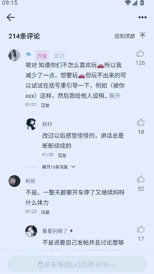 雅颂AI下载-雅颂AI官方版下载 Hero图